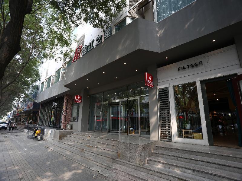 Jinjiang Inn Yinchuan Gulou Buxingjie Exteriör bild